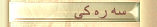 Startseite