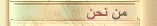 �ber uns